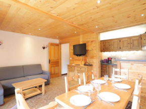 Les Gets - Appartement 59m², 2 chambres, proche centre et pistes, animaux acceptés, parking - FR-1-623-327 Les Gets